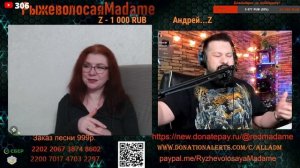 Приятный музыкальный привет.