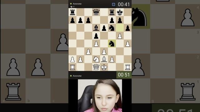 Играем в пулю. Какой рейтинг у соперника ? #shorts #chess