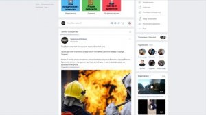 Артём Кузнецов. Купил схему. Отзыв