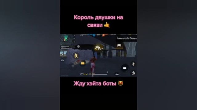 жинкин лев#madinaff-05 смотреть онлайн