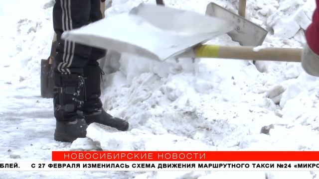 Объём вывоза снега в Новосибирске вырос вдвое с прошлого года смотреть онлайн