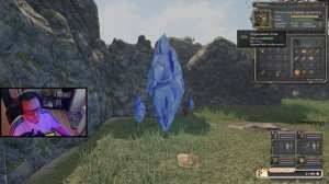 горбатая гора 2