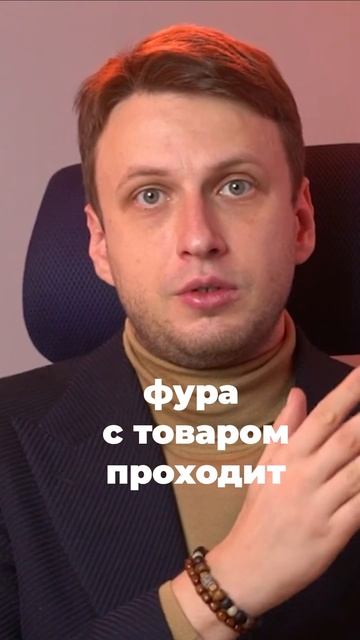 Вся правда о КАРГО смотреть онлайн