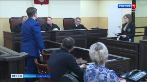 ГТРК СЛАВИЯ Отмена приговора по Мамедову 19.03.25