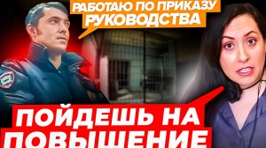 🤬треш🤯УЧАСТКОВЫЙ  КАРАВАЕВ  ВЗЯЛ ПОДПИСИ ГРАЖДАН НА ПУСТОМ БЛАНКЕ ПРОТОКОЛА ОСМОТРА