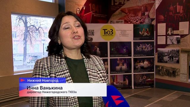 Областной фестиваль «Премьеры сезона» стартовал в Нижегородской области