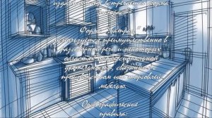 Правила написания слов "матрас" и "матрац"  .