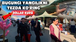 Bugungi yangilikni tezda ko'ring Urganch bozorini dollar kursi 19.03.2025