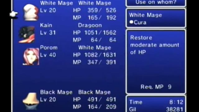 FFIV The After Years - Porom's Tale: The Vanished Lunar Whale - Challenge Dungeon смотреть онлайн