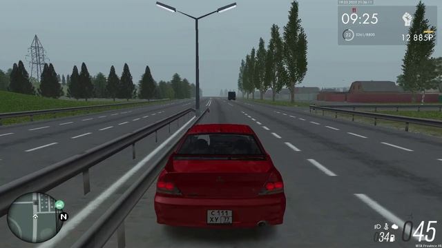 подрез