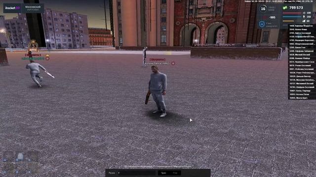 Текстуры
