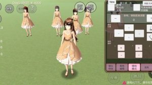 How to Dance Mist Sakura School Simulator || Dance tutorial| Dance Mist song #sakuraschoolsimulator