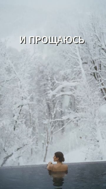 ЛЕТО ОСТАЁТСЯ  v.9 #ОННЪ #оркестрновогонеба #виталийволин #песнипролето #музыкадлядуши