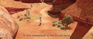 beyond two souls