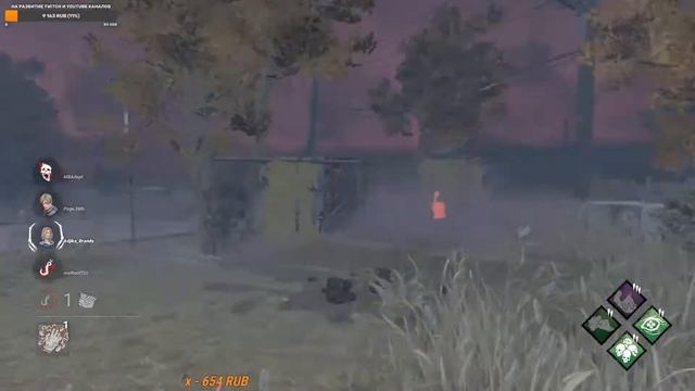 Dead by Daylight: -[Day58]- Я теперь мейн Нюрсы. смотреть онлайн