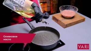 Котлеты по- турецки с рисом