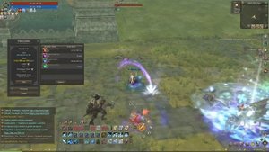 Замеры фарма Мастера Стихий в Lineage 2 Essencе!!!!