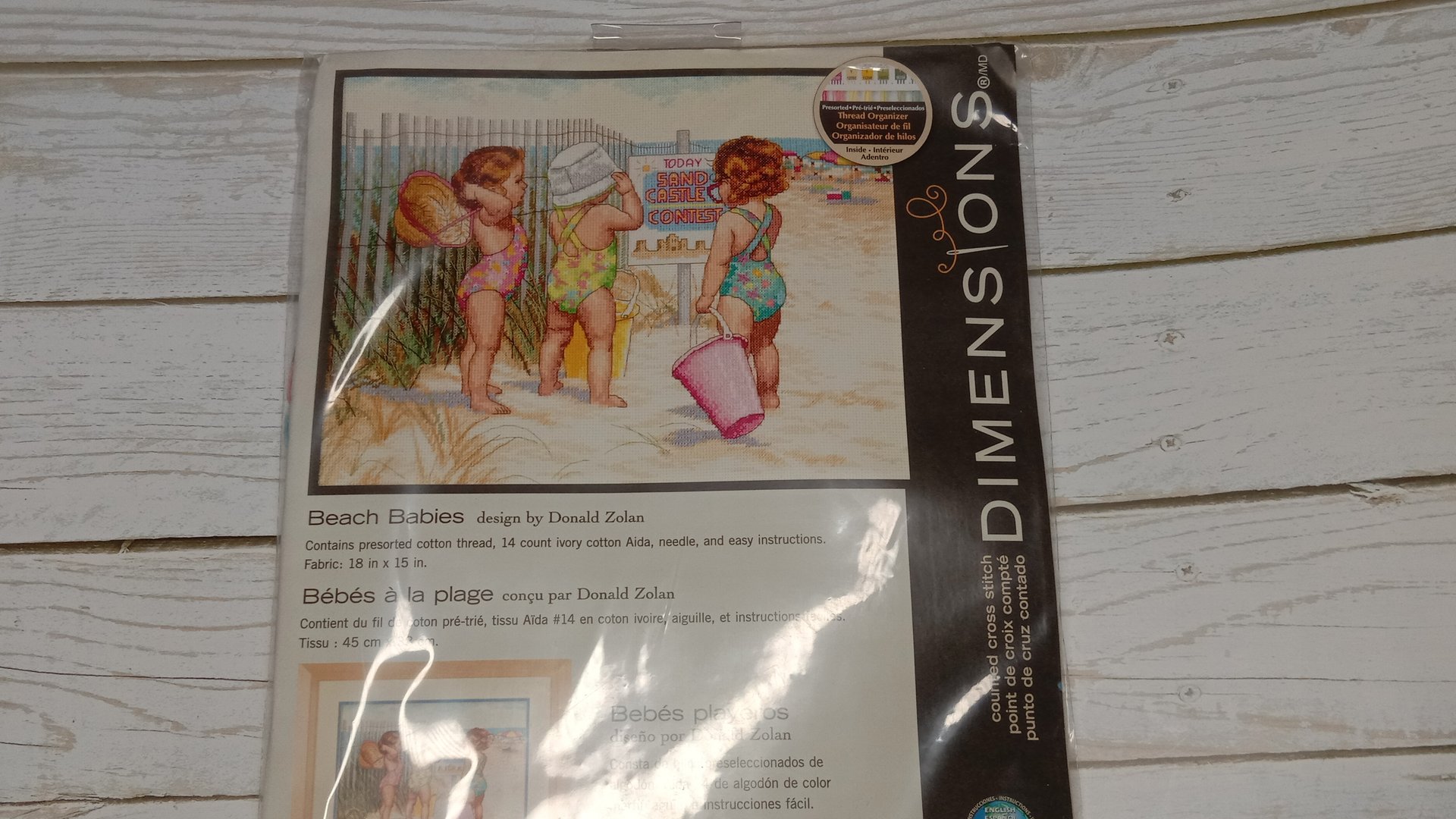 Обзор набора от Дименшенс "Малышки на пляже" смотреть онлайн