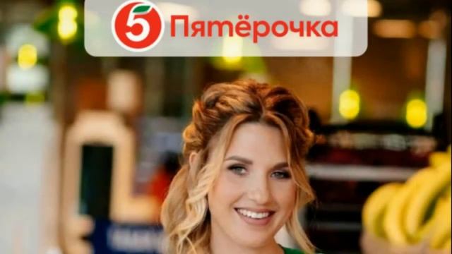 Приглашаем на работу смотреть онлайн