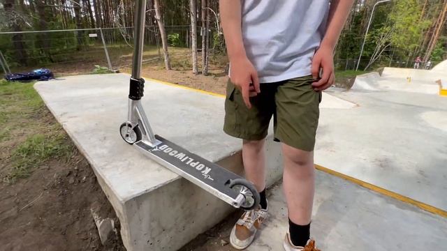 💀ЛОМАЮ ДЕКУ SHULZ OWL