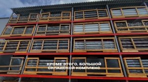HR ролик для кровельной компании ВИК