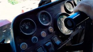 Трактор Т-95