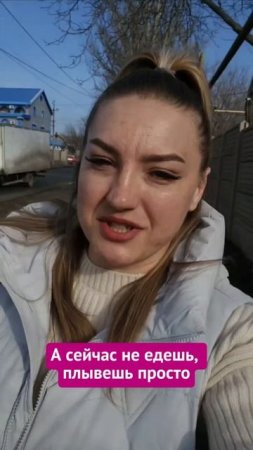 Жительница Еленовки благодарит Якутию за помощь и поддержку