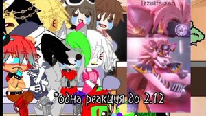 реакция FNAF SECURITY BREACH RUIN на ТТ (2 часть/?)
