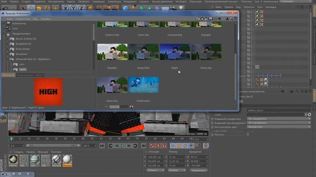 Minecraft Speed Art ◄► LaGGeRFeeD смотреть онлайн