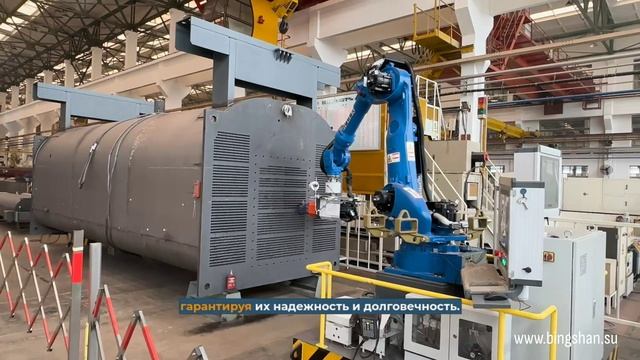 Автоматизация производства | Точность и надежность 🔥 смотреть онлайн