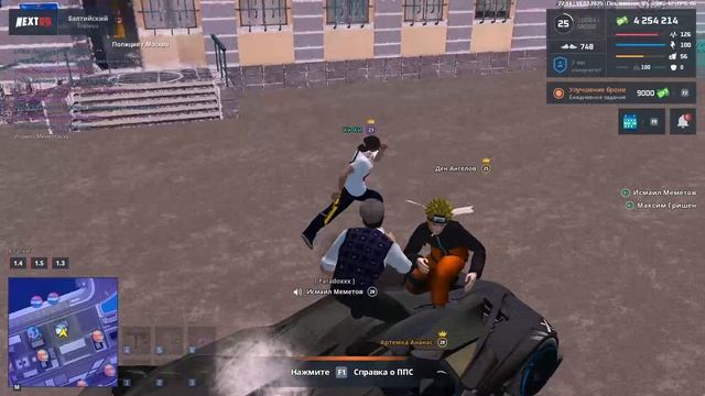 rutube.ru