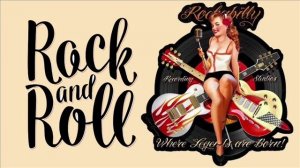 РОК Н РОЛЛЫ ДЛЯ ДУШИ   Сборник 1