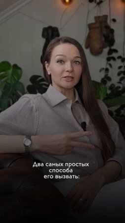 Когда стресс нужен?