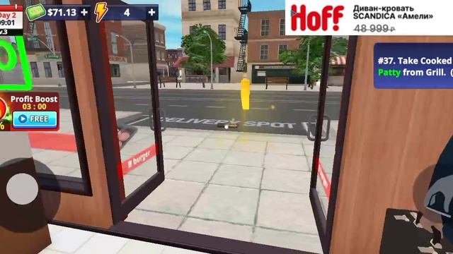 играю Burger simulator смотреть онлайн