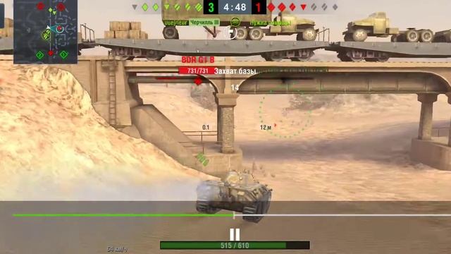 WOT Воин посмертно VK16.02 Leopard. 186Vadik186 смотреть онлайн