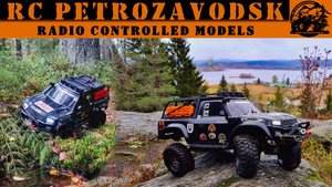 Сортавала RC трофи. Часть вторая. Эпизод второй: Восхождение | RC Sortavala P2 E2 Rising up