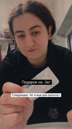 3 декабря 2024 г.