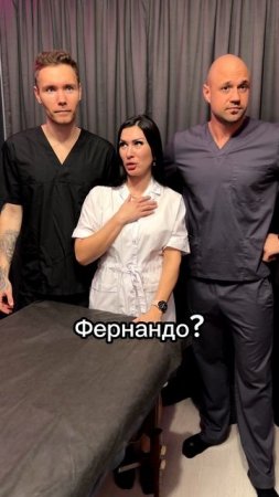 Отправь постояшке, пусть знает, что мы переживаем 🫢
Когда он уходит к другой