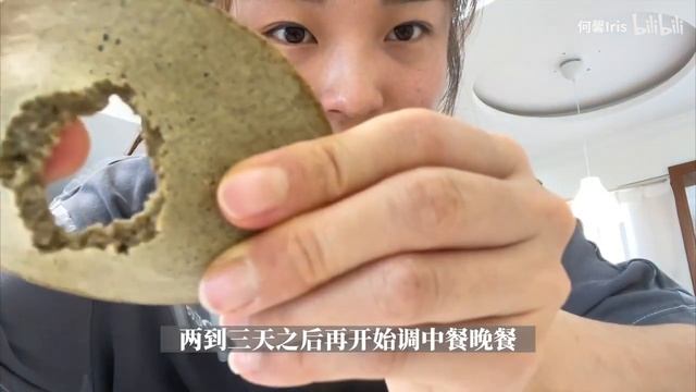 減肥避坑！少吃多動還不瘦必看的減脂真相 #吃喝玩樂