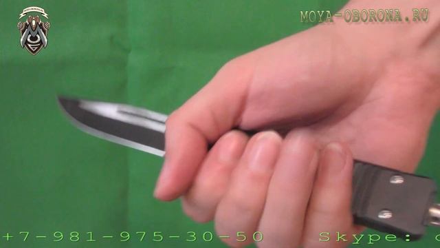 COMBAT TROODON Clip point 2 0 (реплика) смотреть онлайн