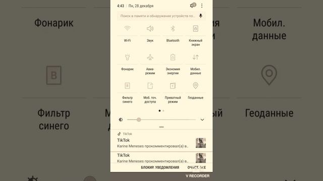 как в тик токе видос зашёл на 52 млн просмотров смотреть онлайн