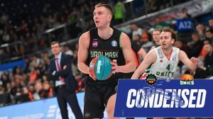 Обзор матча: «Уралмаш» – УНИКС | 19 марта 2025