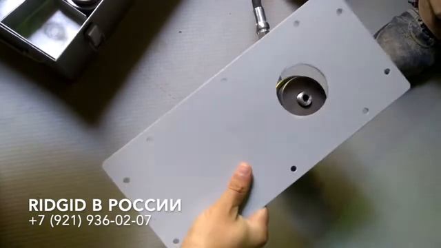 Перфоформы вырезать отверстия в листовой стали Вырезать отверстие большого диаметра в стальном листе