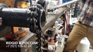 Как отрезать чугунную трубу. Ручные труборезы для чугунных труб RIDGID 206, 246, 246S, 246L, 248