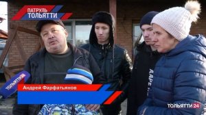 "Патруль Тольятти" 14.12.2022