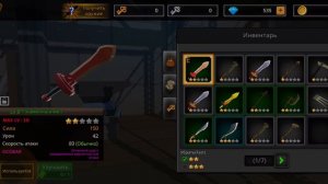 Pixel Blade M VIP