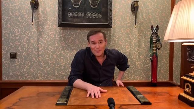 МАКСИМ АВЕРИН смотреть онлайн