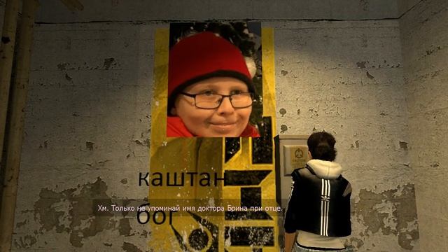 Доктор каштан смотреть онлайн