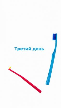 Пустые обещания