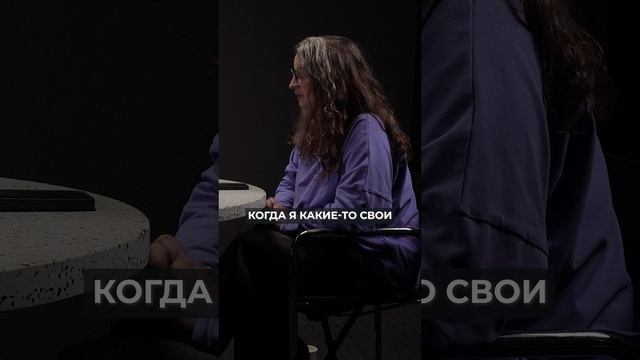 ЛУЧШИЕ слова поддержки, о которых вы не думали! #поддержка #отношения #психология
